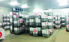 什么叫潔凈冷庫？