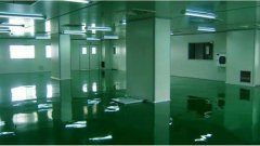 凈化車間工程裝修要求有哪些?