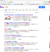 怎么選一家靠譜的凈化工程裝修公司？