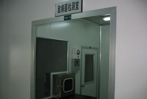 生物潔凈室設(shè)計(jì)要點(diǎn)
