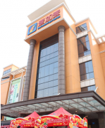 壹加壹超市冷庫及冷柜項(xiàng)目