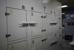 廣濟(jì)醫(yī)院血漿冷庫安裝案例