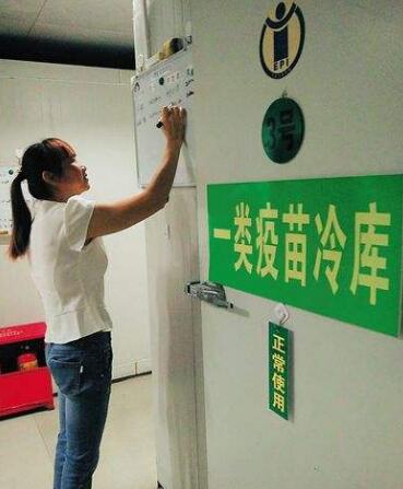 疫苗冷庫(kù)工程設(shè)計(jì)