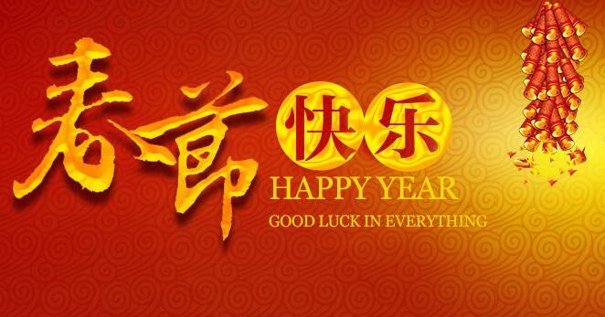 1642752309138963.jpg QQ截圖20220121160459.jpg