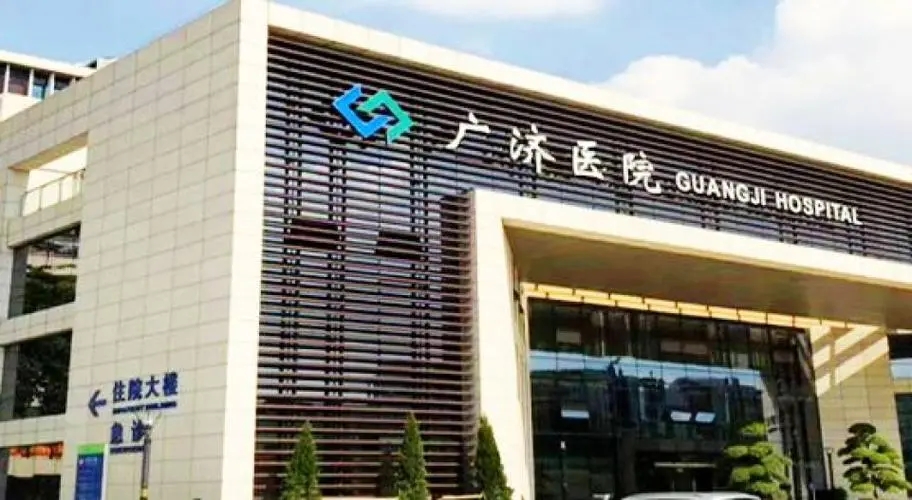 中標(biāo)，中山廣濟(jì)醫(yī)院中央空調(diào)維保工程