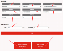 建一個標(biāo)準(zhǔn)三坐標(biāo)恒溫恒濕實驗室需要多少錢？