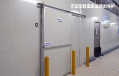 無菌實驗室建設(shè)墻體圍護基礎(chǔ)知識