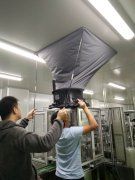 你get到了嗎，如何選擇凈化工程公司