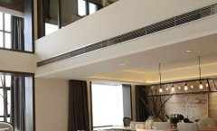 中央空調(diào)安裝標準有哪些
