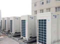 怎么看中央空調(diào)工程公司實(shí)力是否專業(yè)