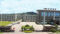 成功簽約中山天貿(mào)電池高溫高濕房項目