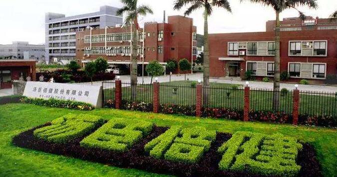 冷庫(kù)工程項(xiàng)目