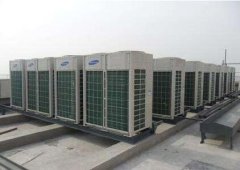 為什么中央空調(diào)工程要做好日常保養(yǎng)工作