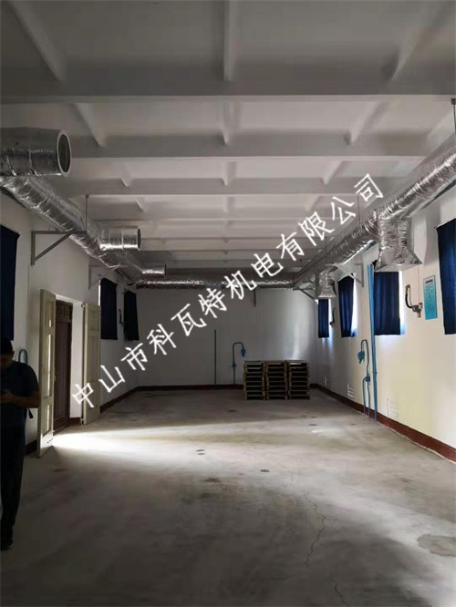 恒溫恒濕庫(kù)房1