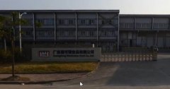 喜訊，成功簽約廣東曼可頓食品潔凈車間