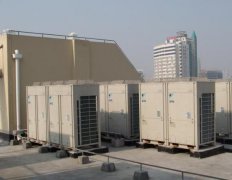商用中央空調(diào)安裝后不制冷怎么辦