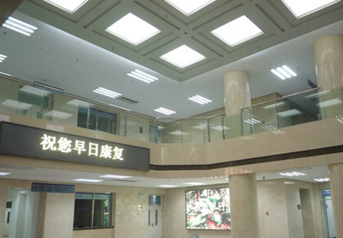 多聯機中央空調