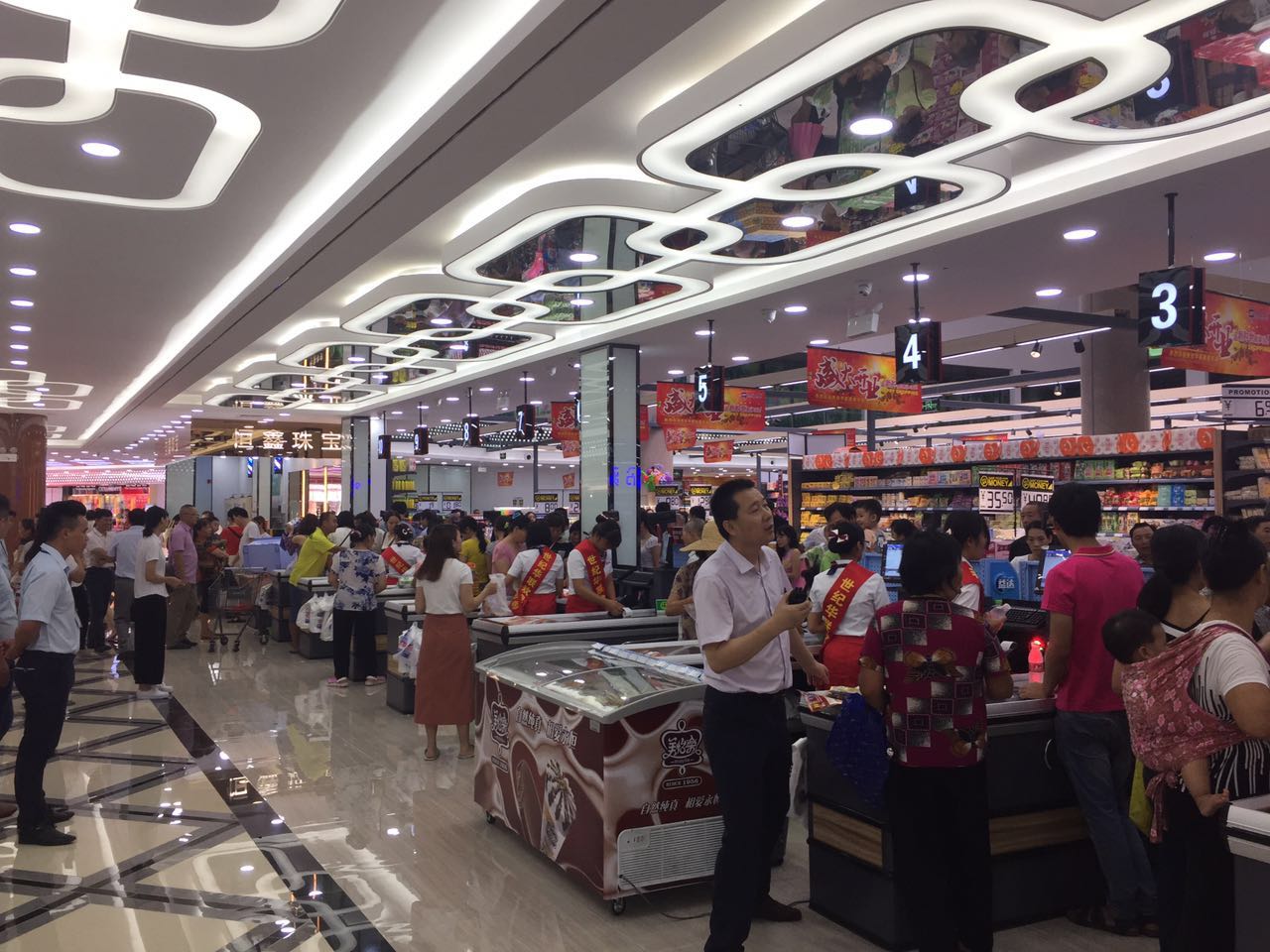 世紀華聯(lián)超市中央空調(diào)