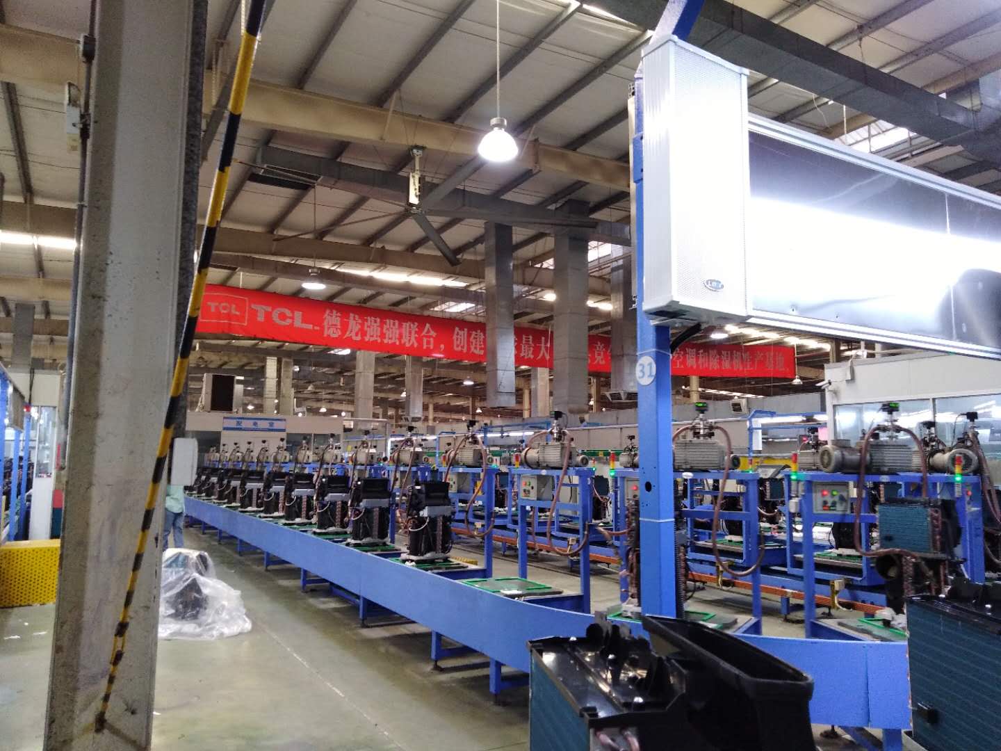 車間中央空調(diào)安裝