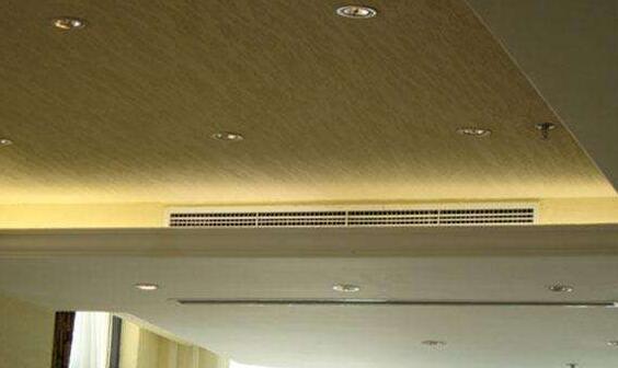 中央空調(diào)安裝價(jià)格